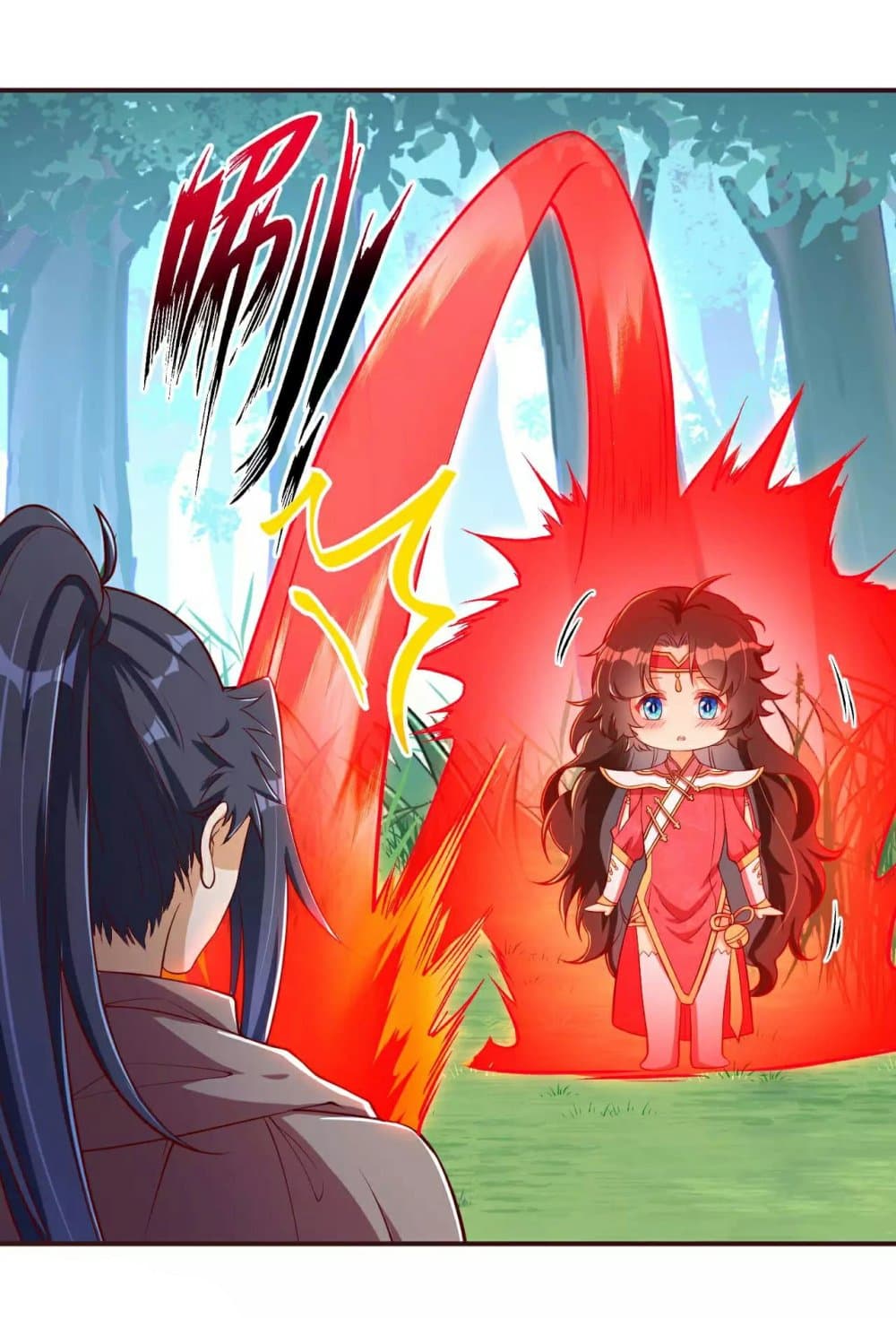 Against the Gods อสูรพลิกฟ้า page 7
