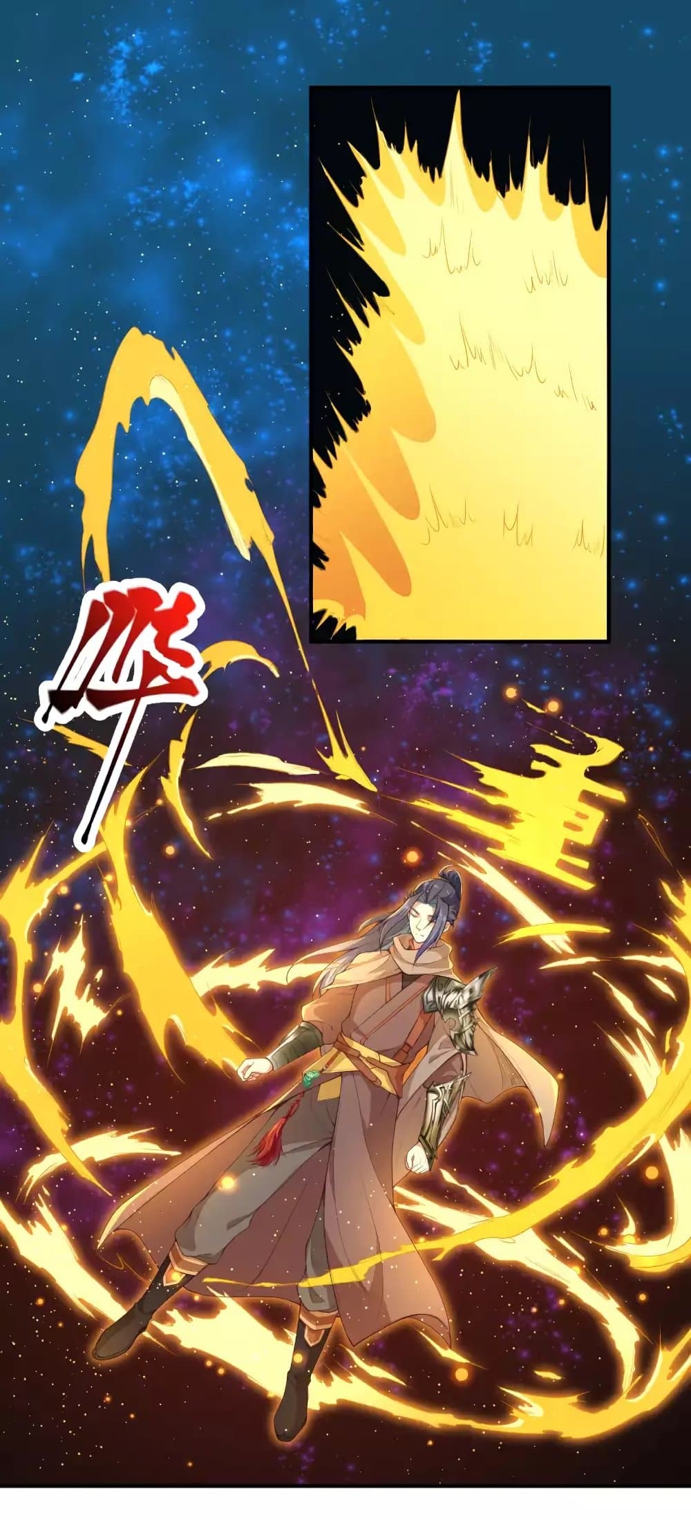 Against the Gods อสูรพลิกฟ้า page 2