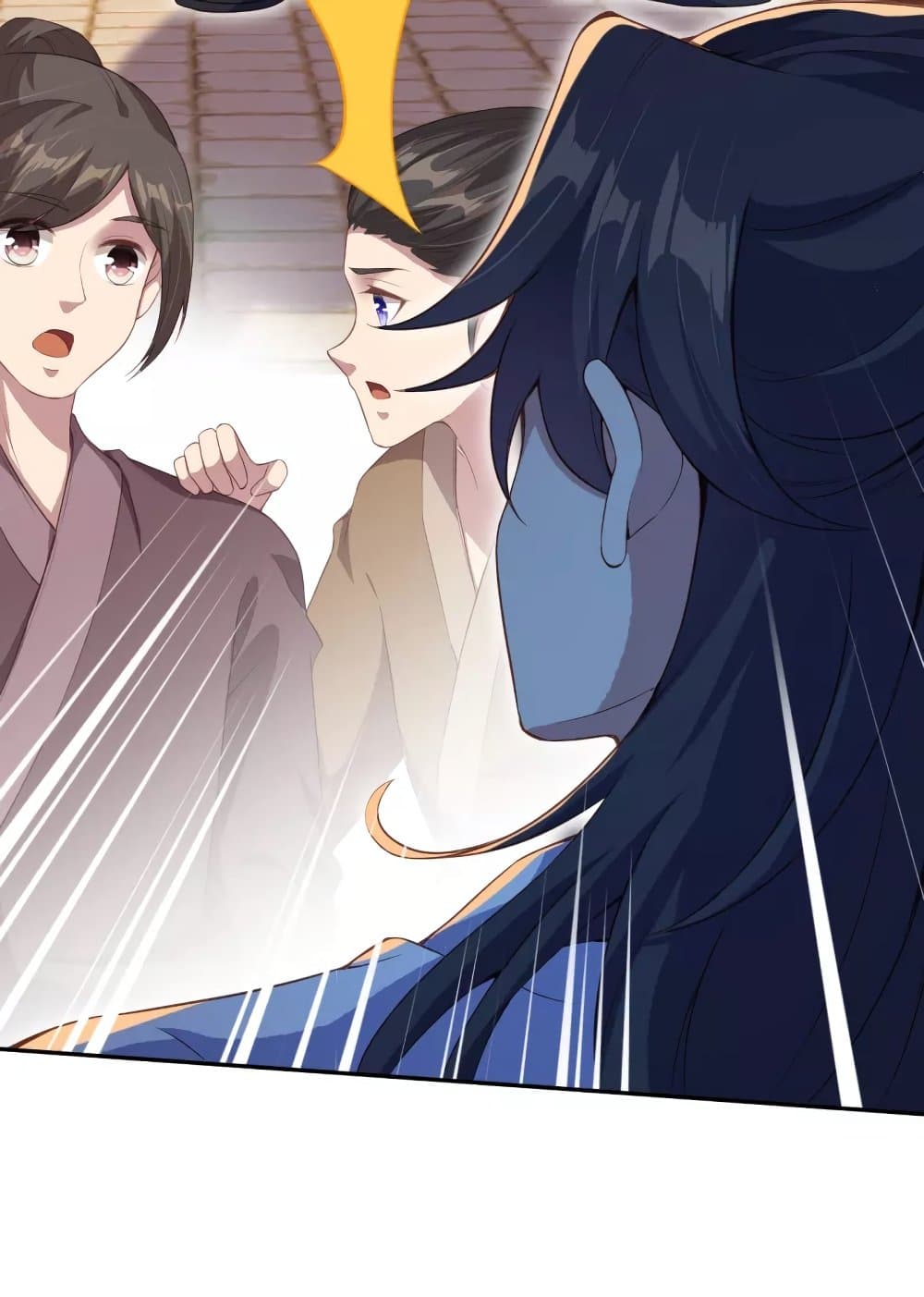 Against the Gods อสูรพลิกฟ้า page 6