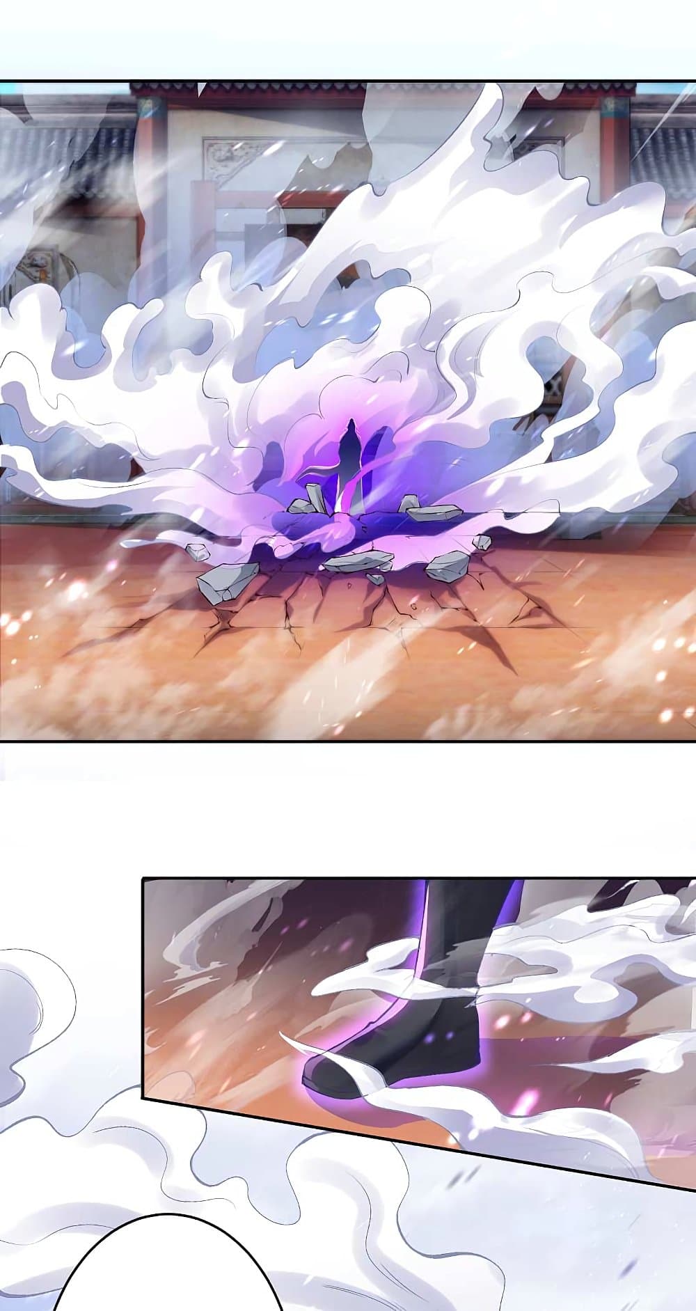 Against the Gods อสูรพลิกฟ้า page 6