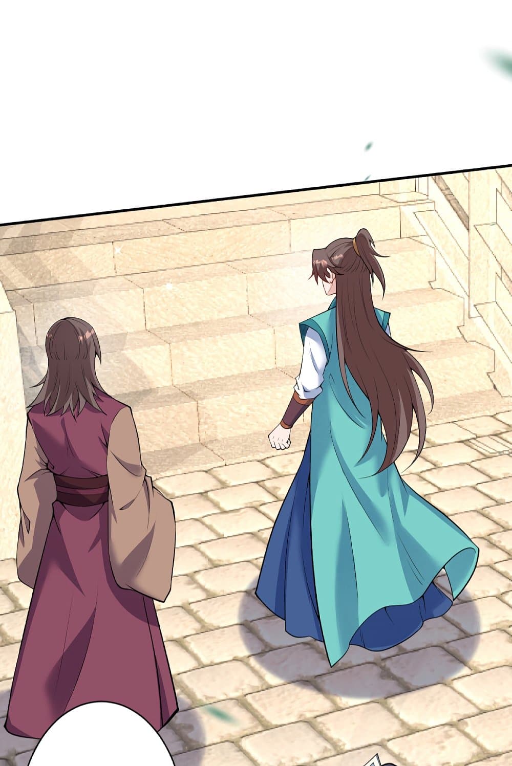 Against the Gods อสูรพลิกฟ้า page 6