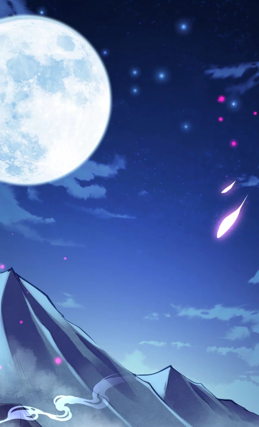 Against the Gods อสูรพลิกฟ้า page 2