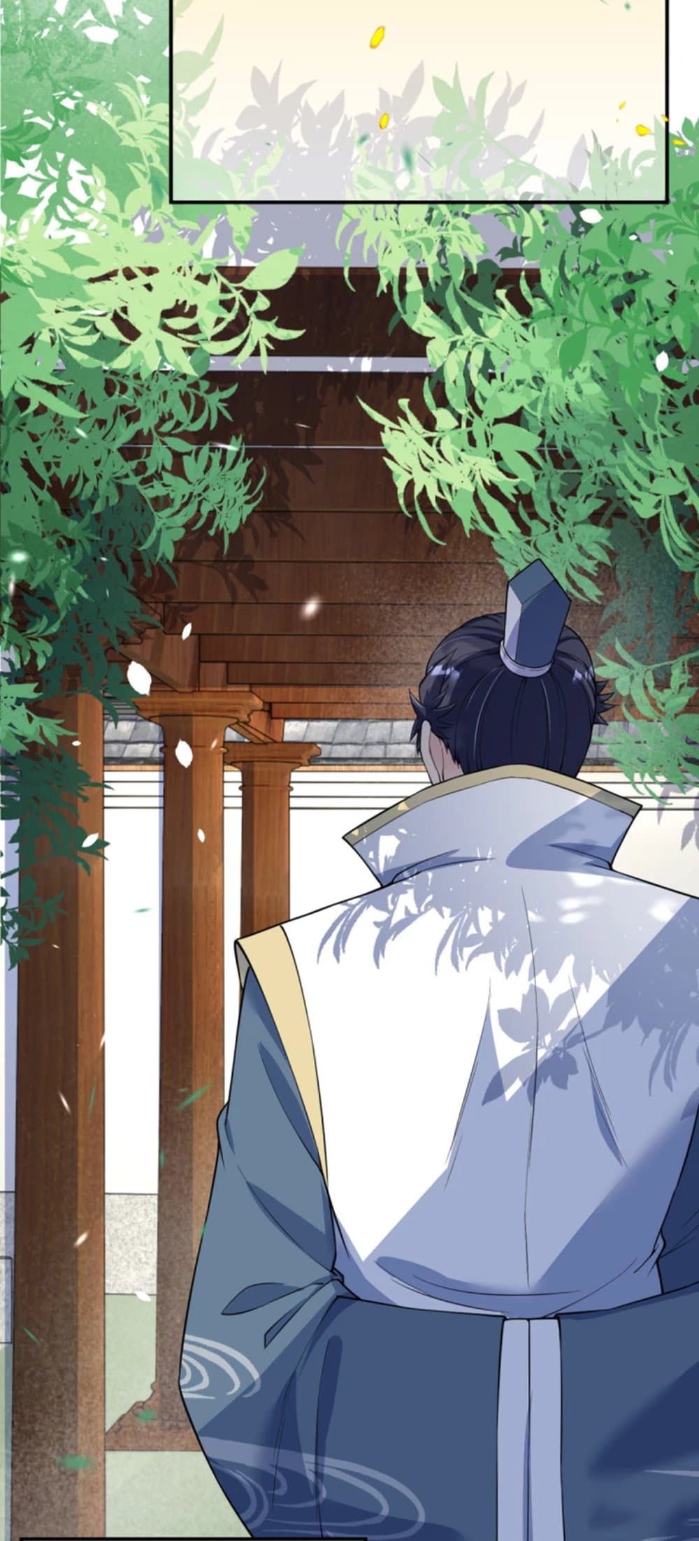 Against the Gods อสูรพลิกฟ้า page 4