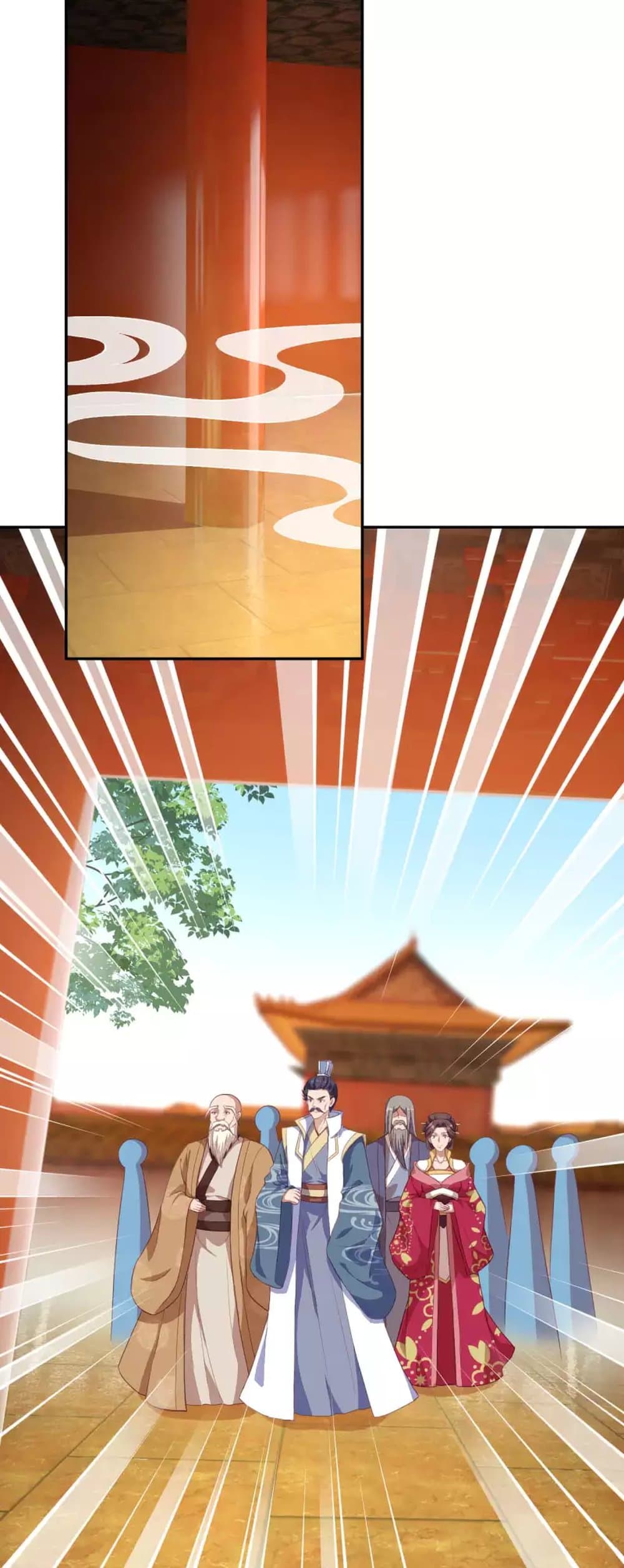 Against the Gods อสูรพลิกฟ้า page 6