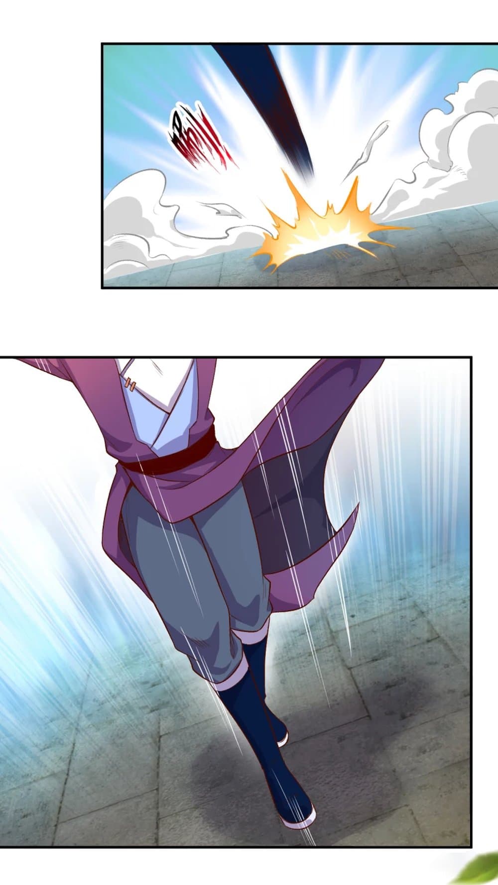 Against the Gods อสูรพลิกฟ้า page 5