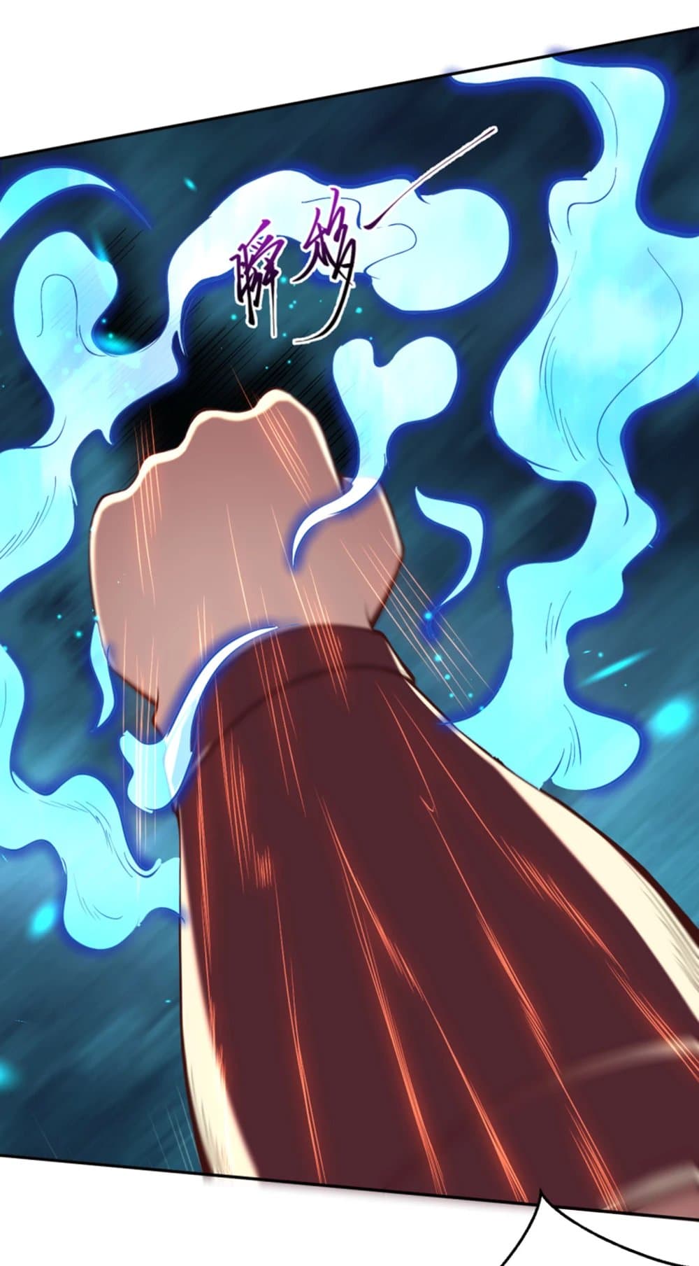 Against the Gods อสูรพลิกฟ้า page 7