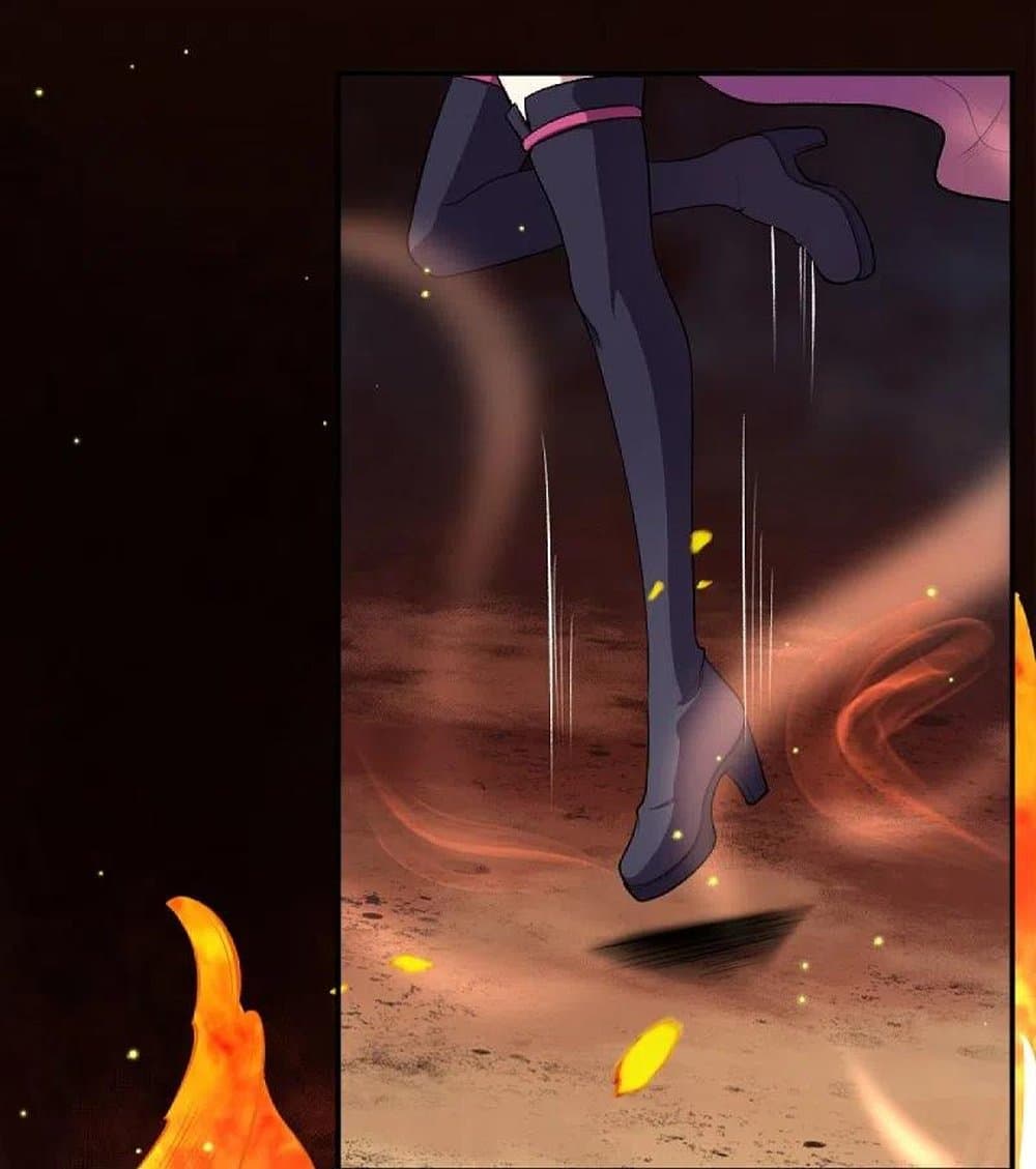 Against the Gods อสูรพลิกฟ้า page 8