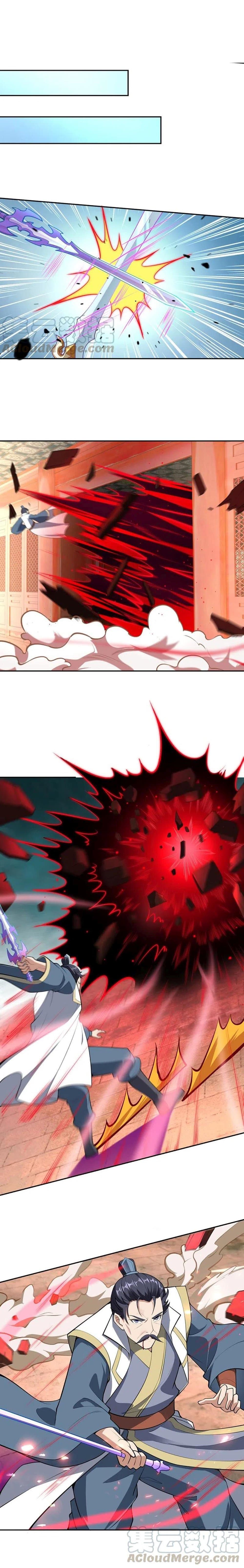 Against the Gods อสูรพลิกฟ้า page 5