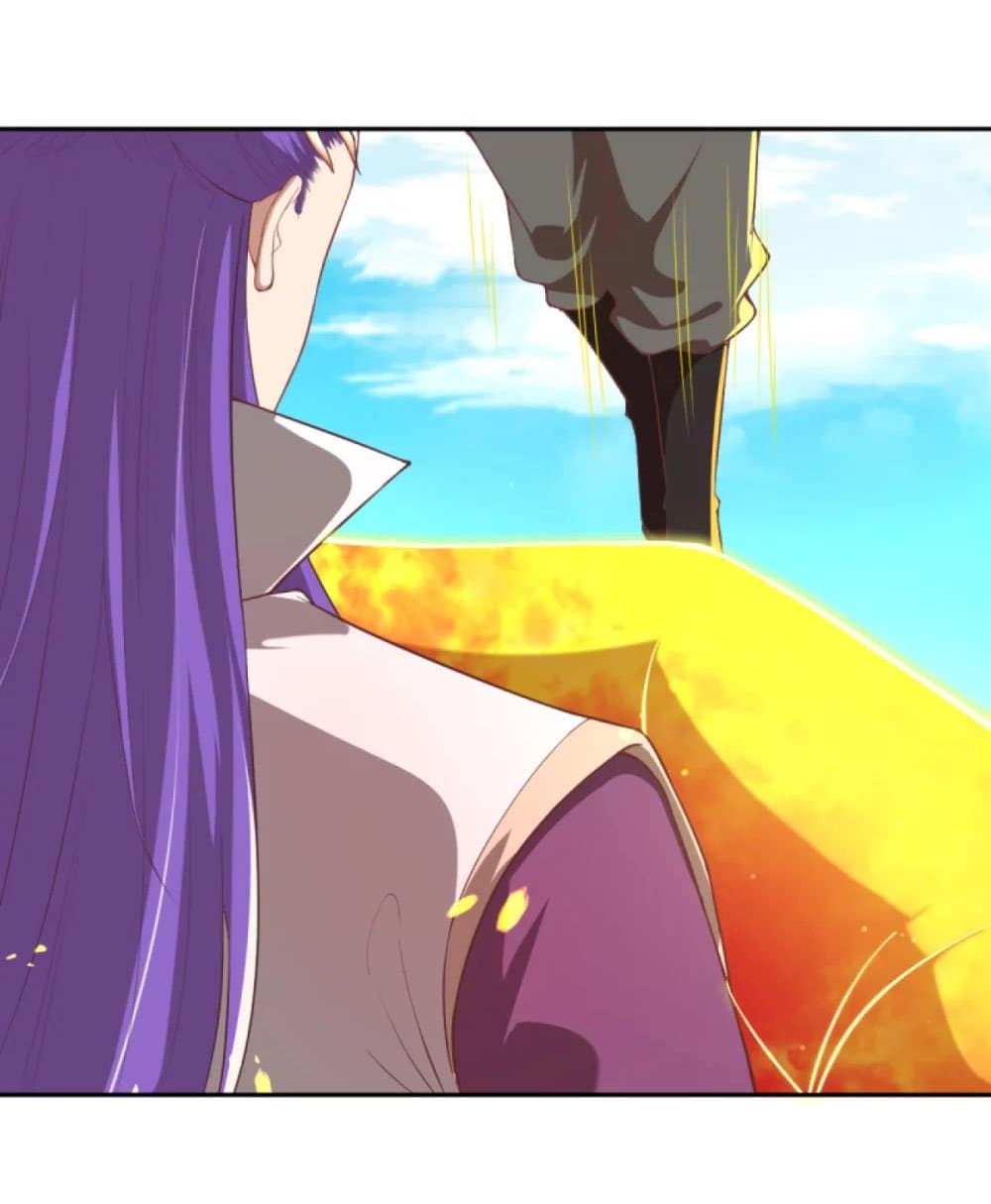 Against the Gods อสูรพลิกฟ้า page 7