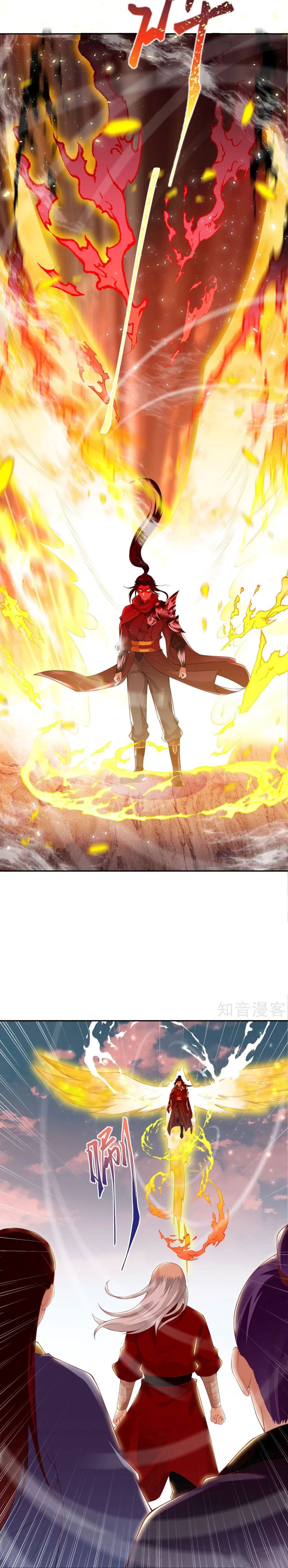 Against the Gods อสูรพลิกฟ้า page 5