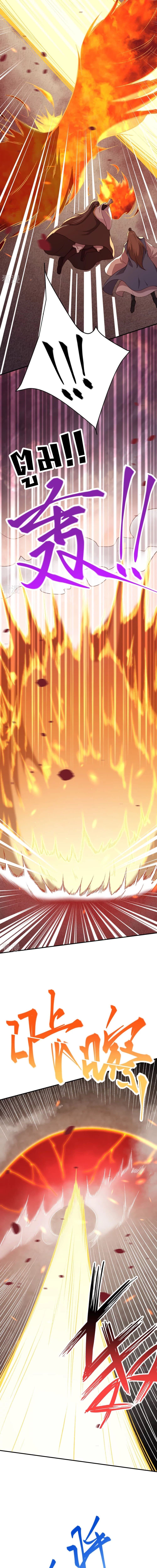 Against the Gods อสูรพลิกฟ้า page 5