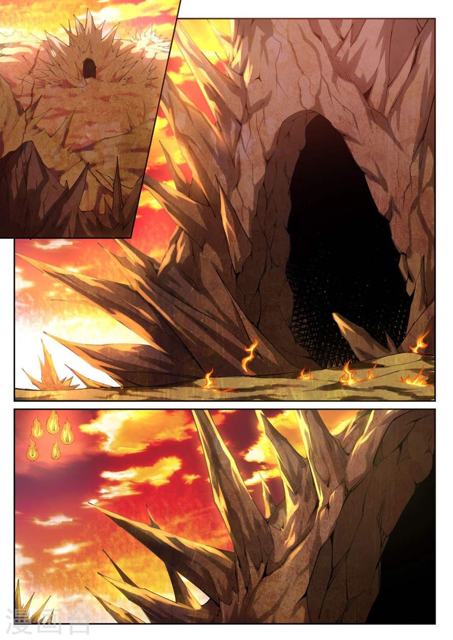 Against the Gods อสูรพลิกฟ้า page 10
