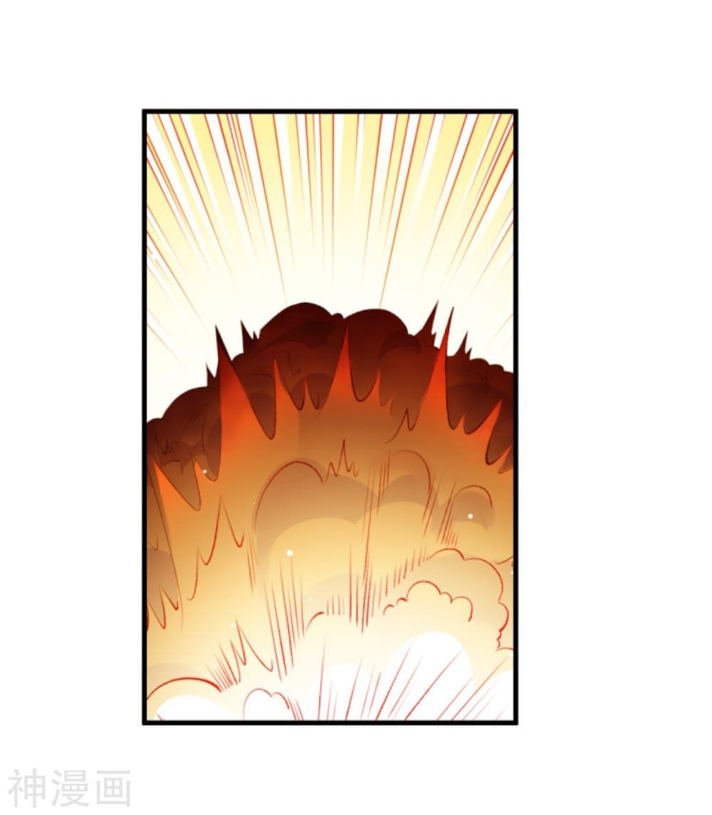 Against the Gods อสูรพลิกฟ้า page 10