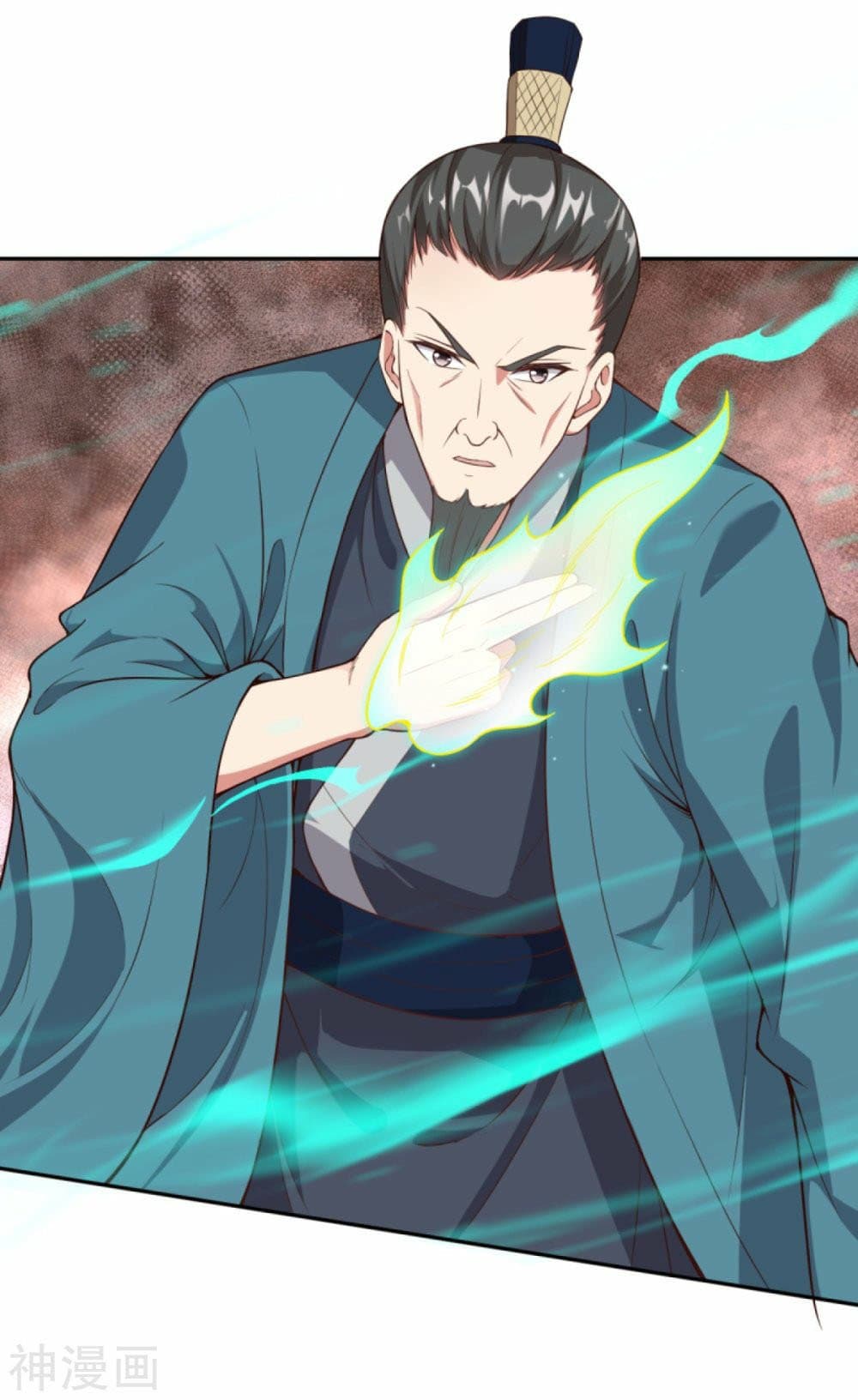 Against the Gods อสูรพลิกฟ้า page 8
