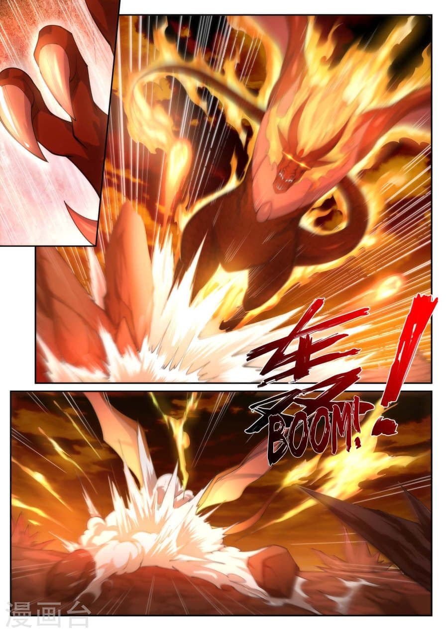 Against the Gods อสูรพลิกฟ้า page 5