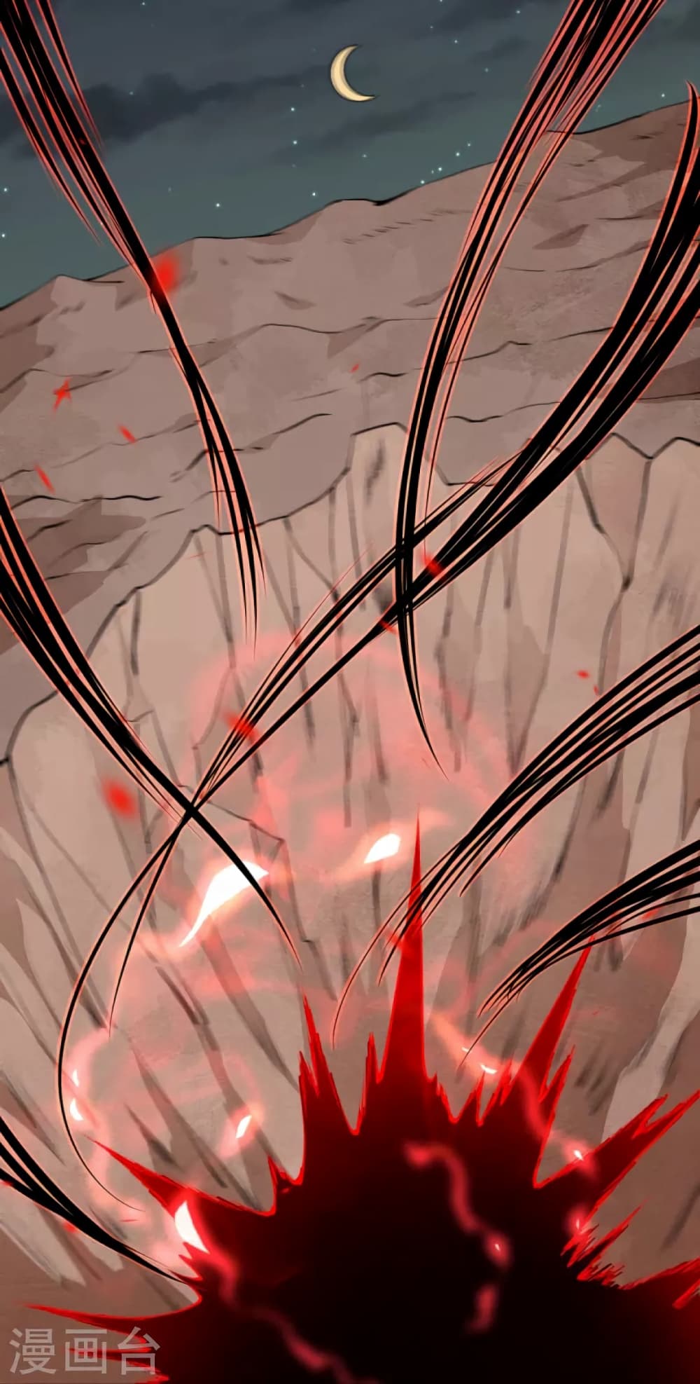 Against the Gods อสูรพลิกฟ้า page 6