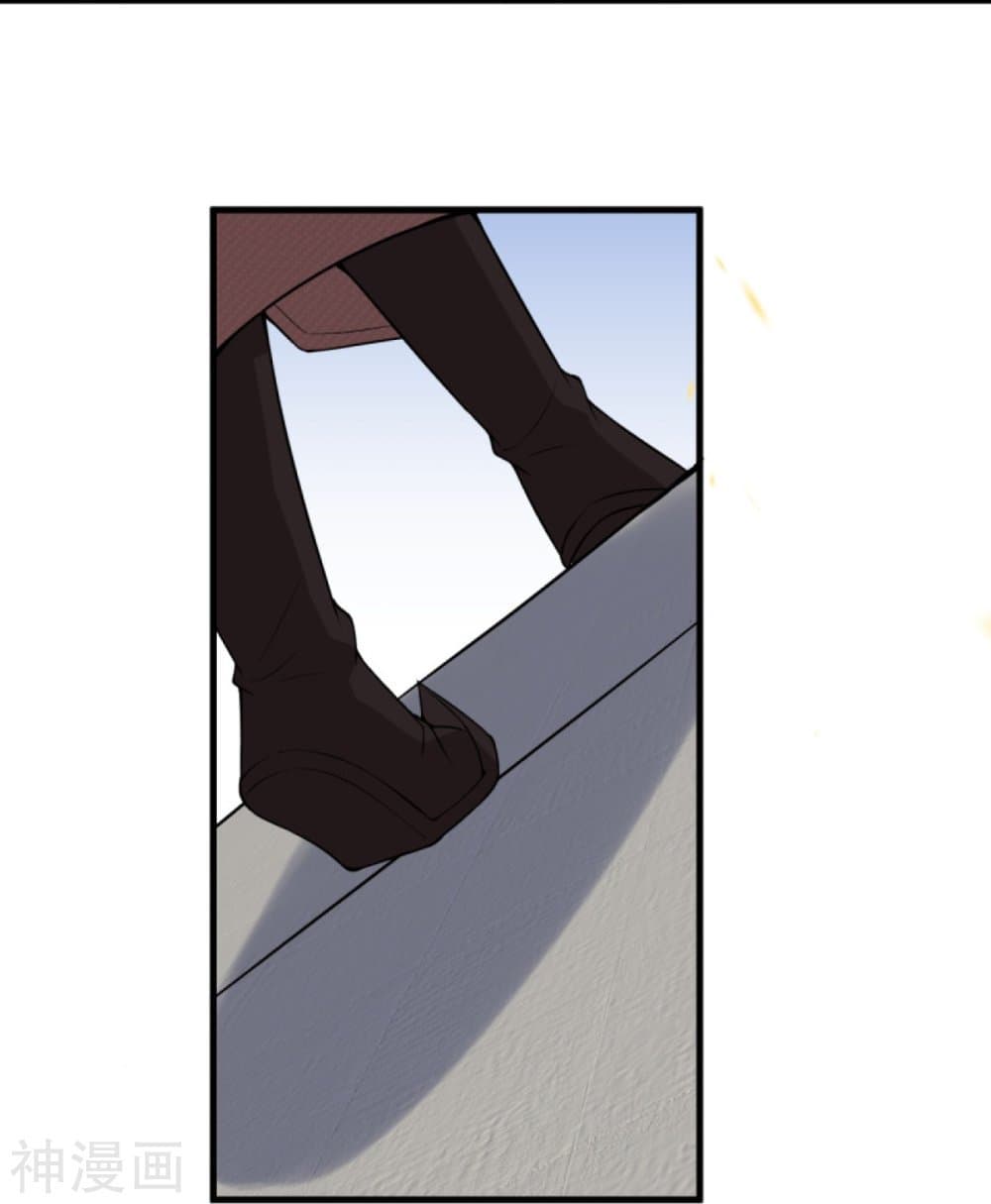 Against the Gods อสูรพลิกฟ้า page 10