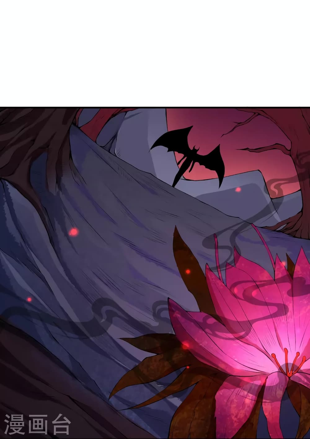 Against the Gods อสูรพลิกฟ้า page 7