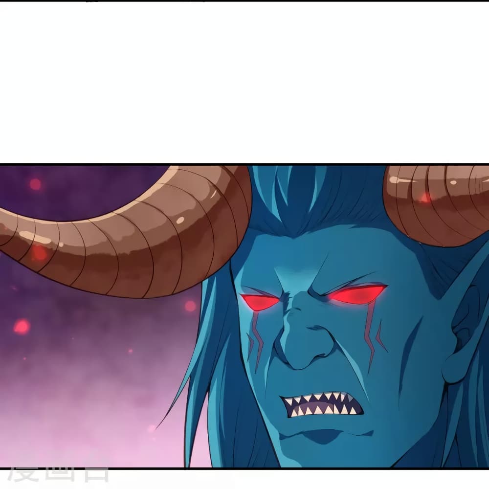 Against the Gods อสูรพลิกฟ้า page 8