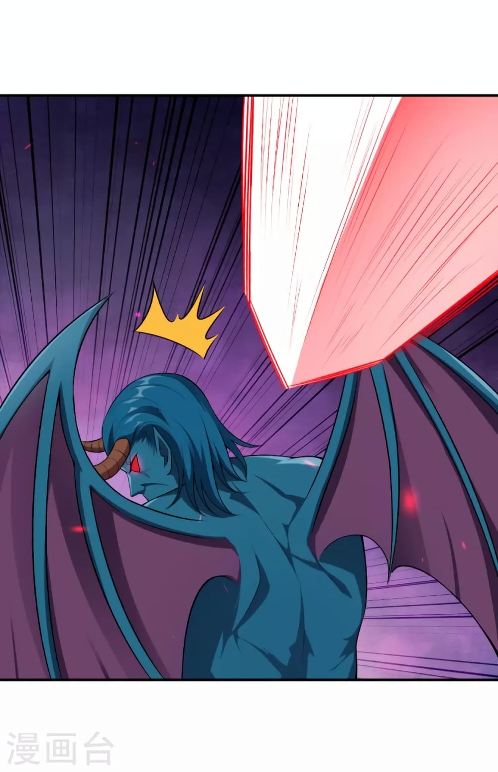 Against the Gods อสูรพลิกฟ้า page 10