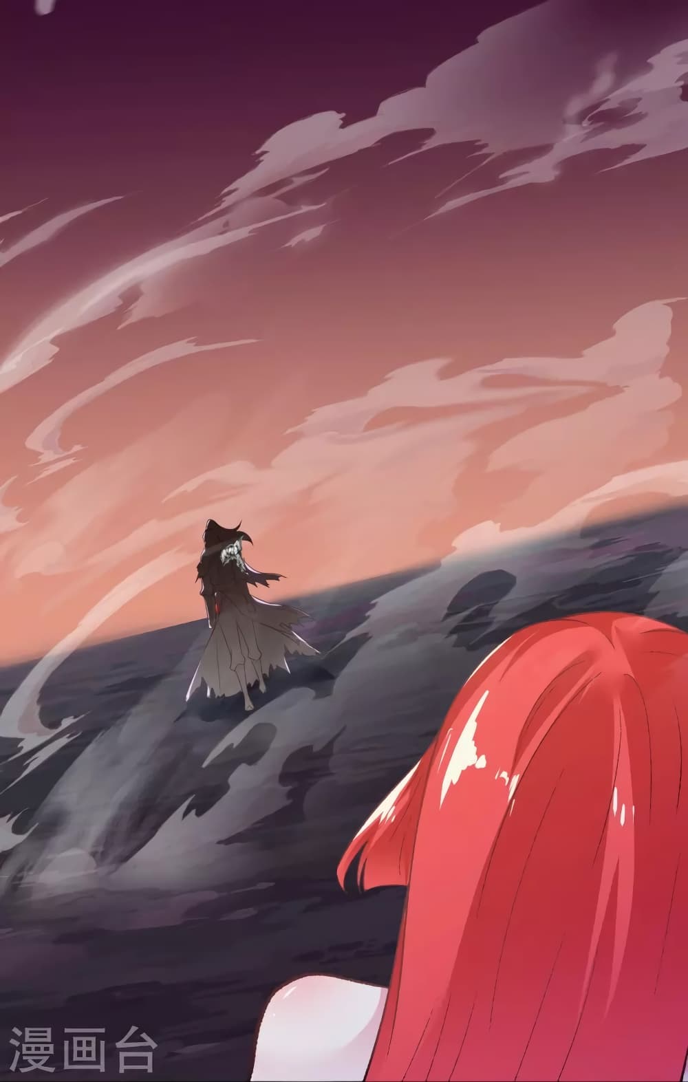 Against the Gods อสูรพลิกฟ้า page 7