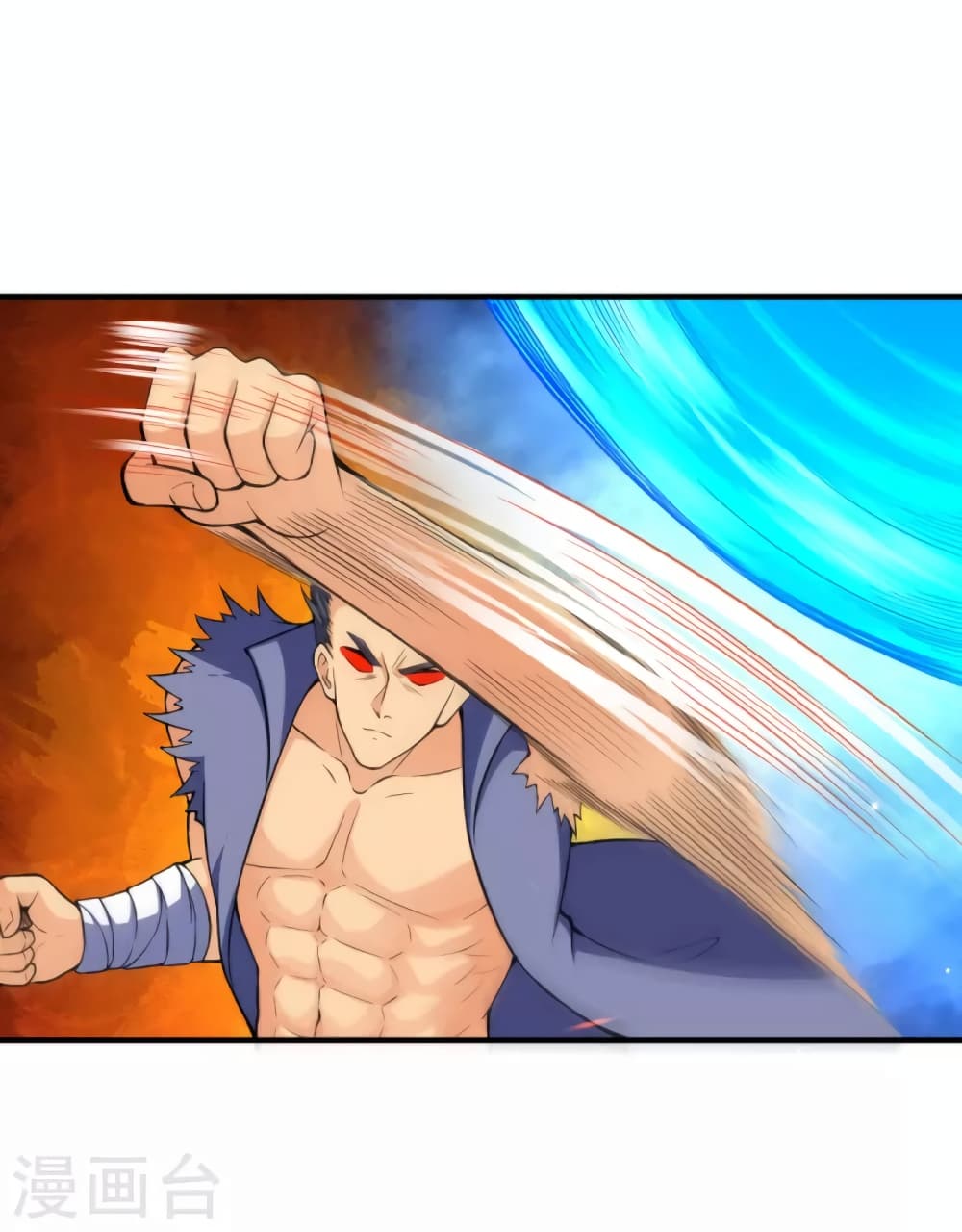 Against the Gods อสูรพลิกฟ้า page 3