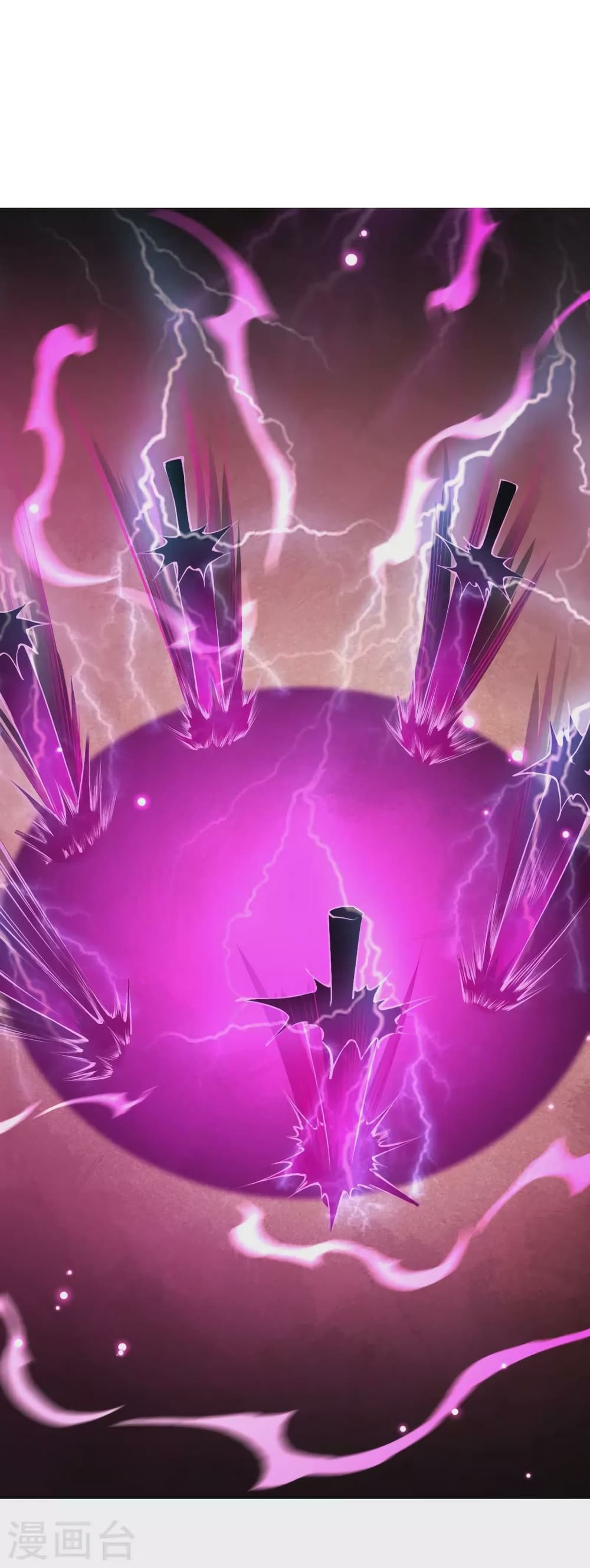Against the Gods อสูรพลิกฟ้า page 8