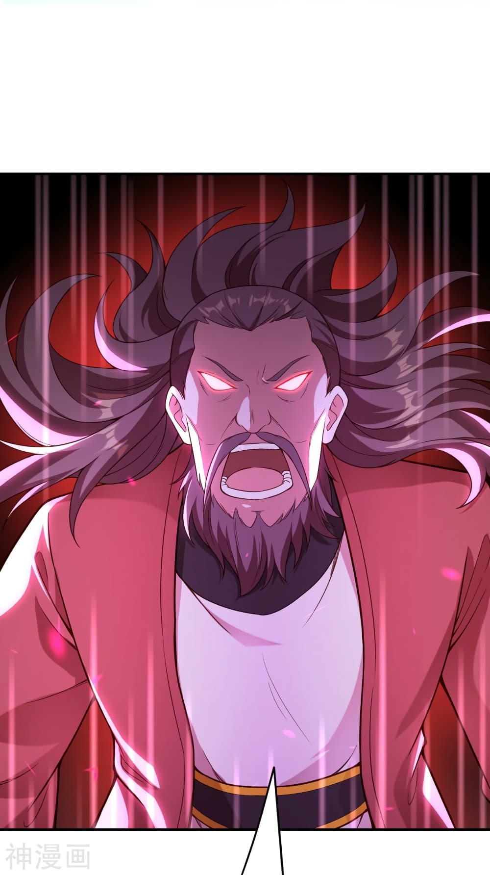 Against the Gods อสูรพลิกฟ้า page 10