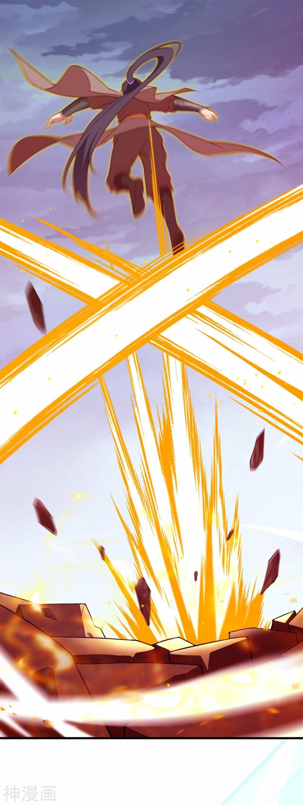 Against the Gods อสูรพลิกฟ้า page 8
