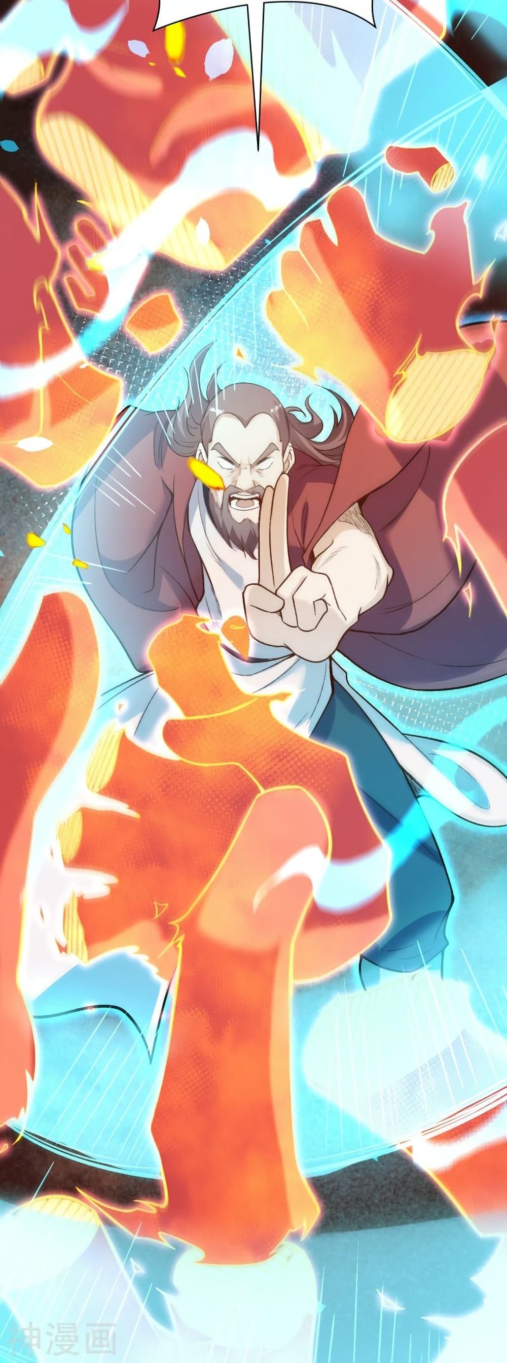 Against the Gods อสูรพลิกฟ้า page 4