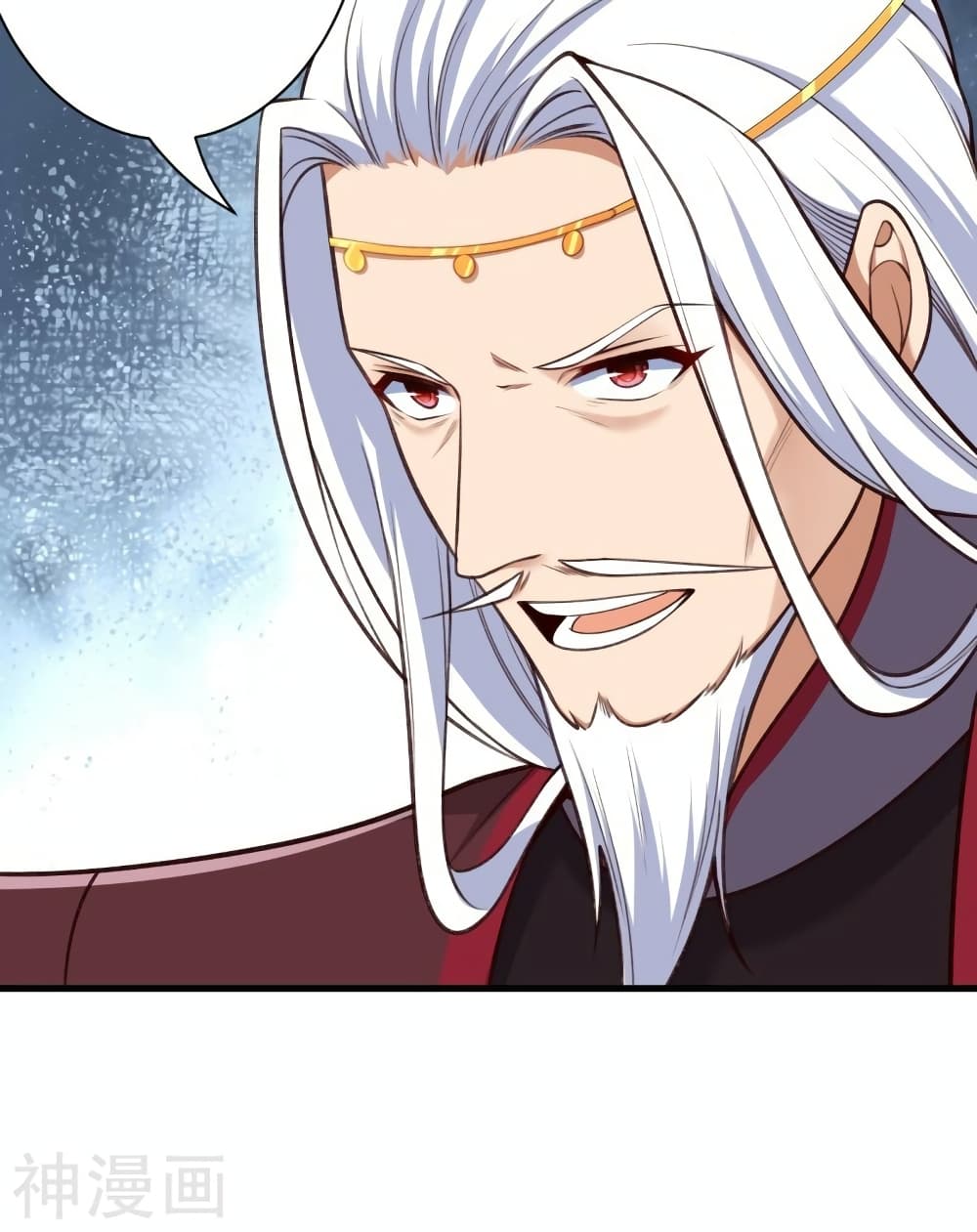 Against the Gods อสูรพลิกฟ้า page 5