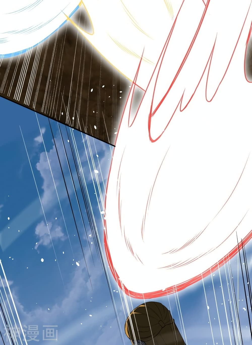 Against the Gods อสูรพลิกฟ้า page 9