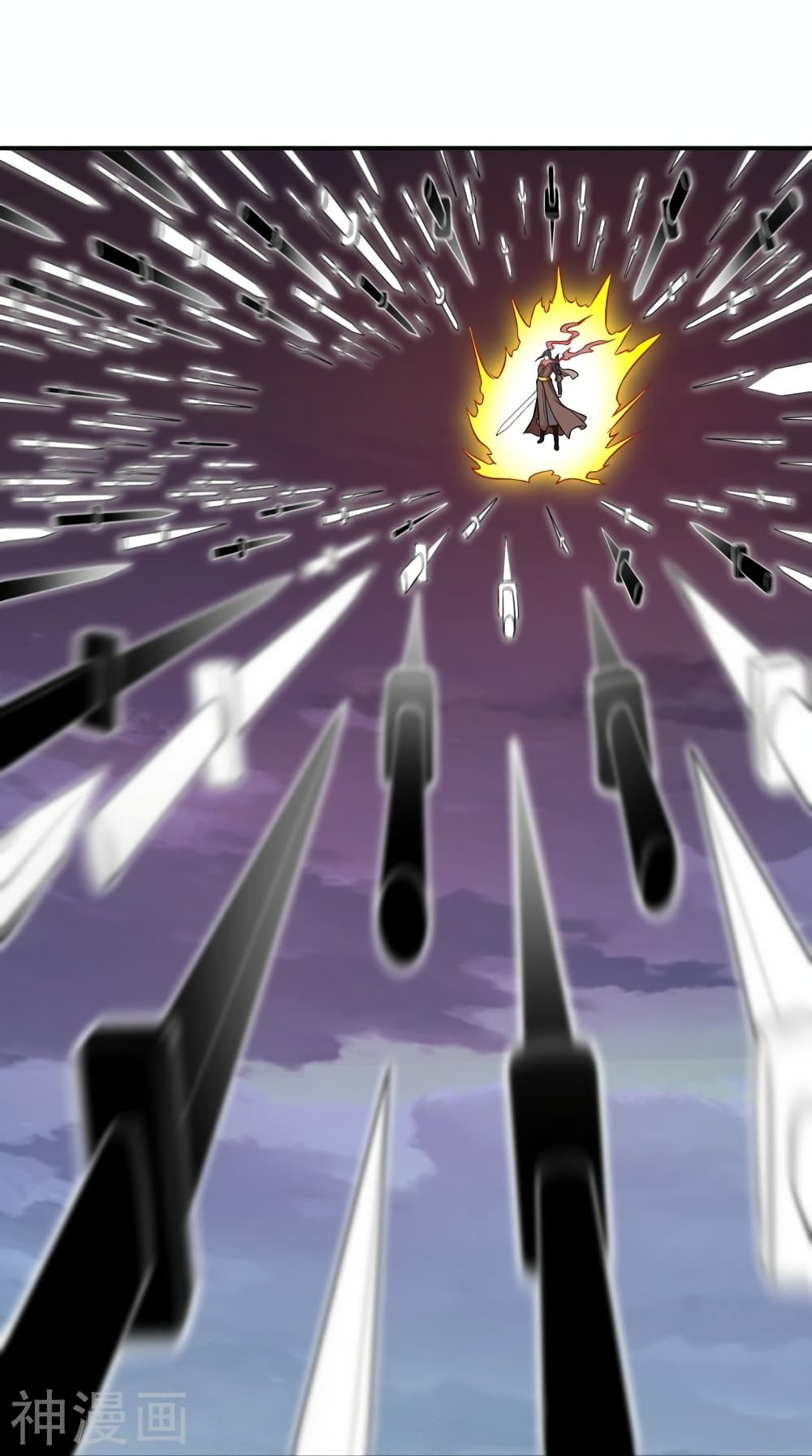 Against the Gods อสูรพลิกฟ้า page 4