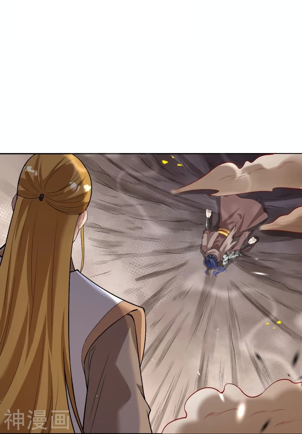 Against the Gods อสูรพลิกฟ้า page 2