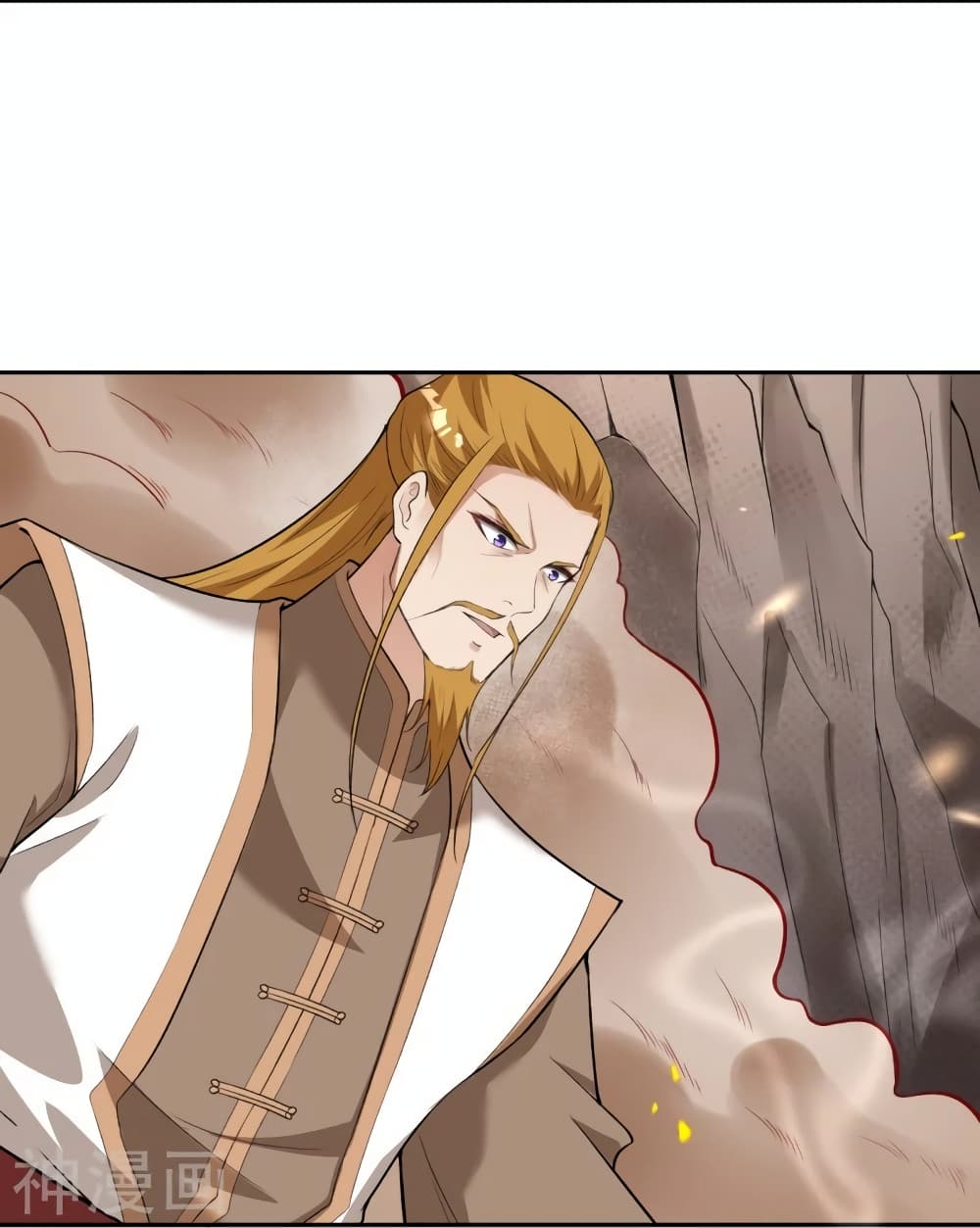 Against the Gods อสูรพลิกฟ้า page 7