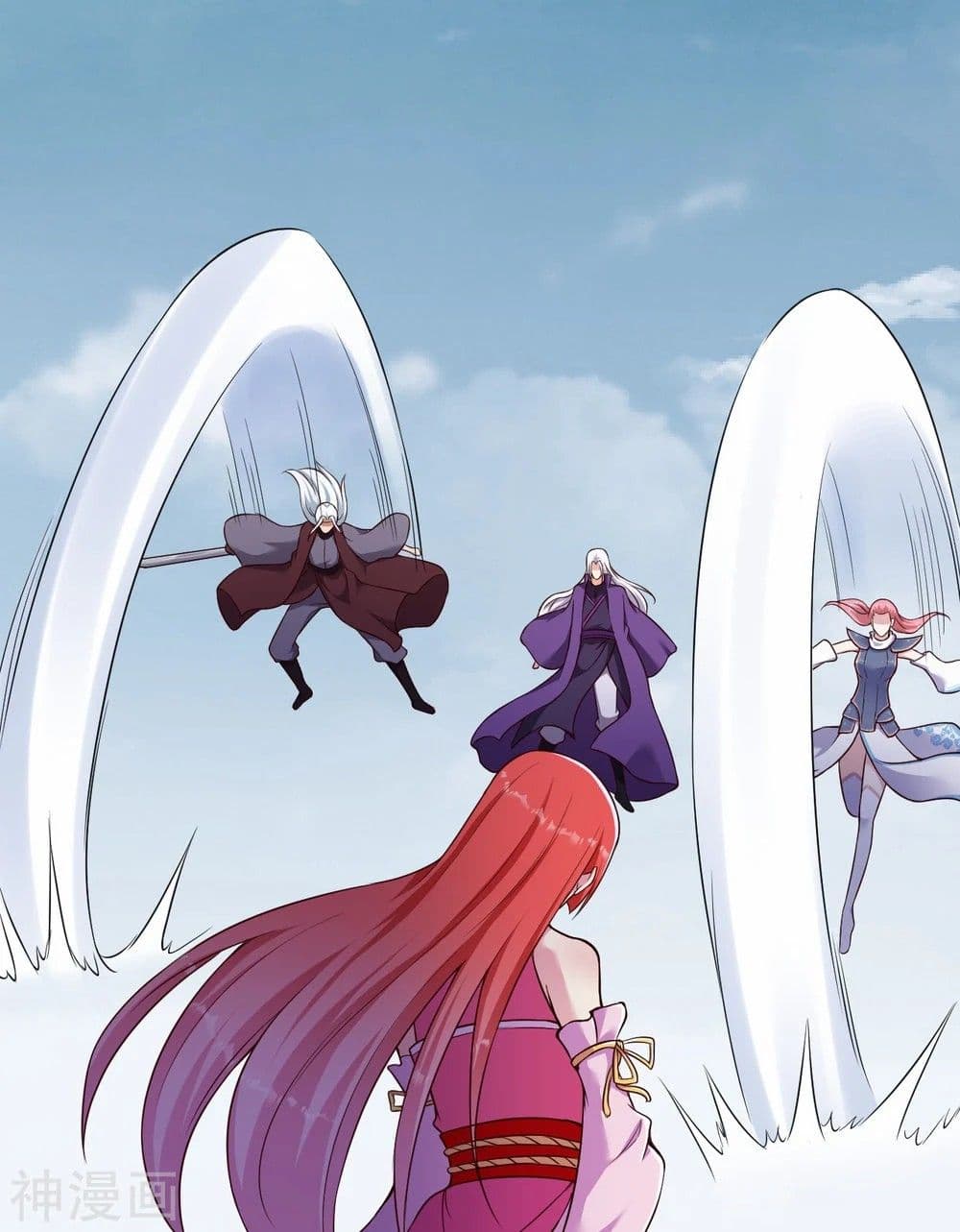 Against the Gods อสูรพลิกฟ้า page 4