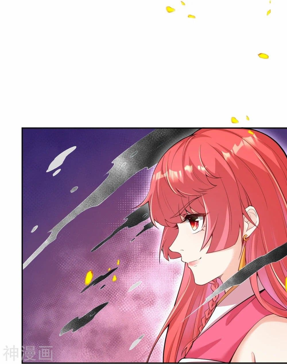 Against the Gods อสูรพลิกฟ้า page 4