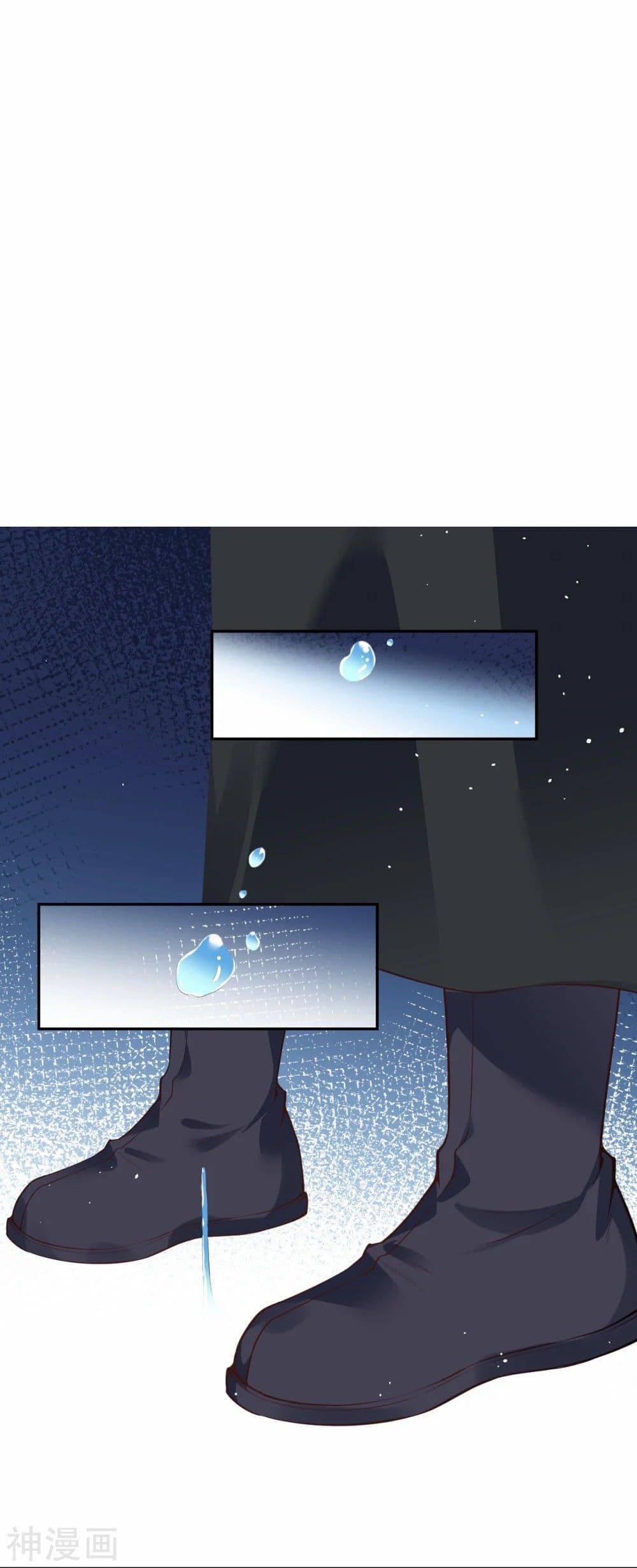 Against the Gods อสูรพลิกฟ้า page 10