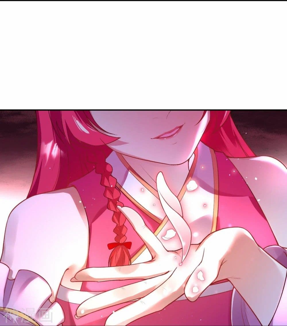 Against the Gods อสูรพลิกฟ้า page 10