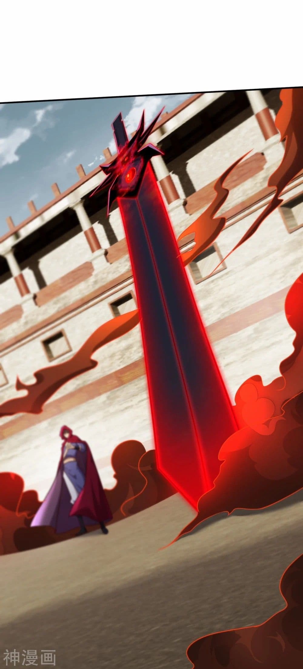 Against the Gods อสูรพลิกฟ้า page 6