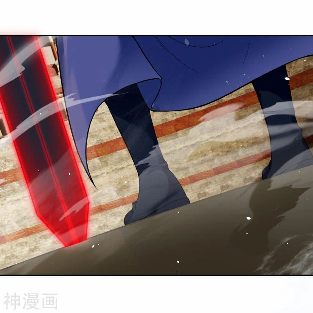 Against the Gods อสูรพลิกฟ้า page 10