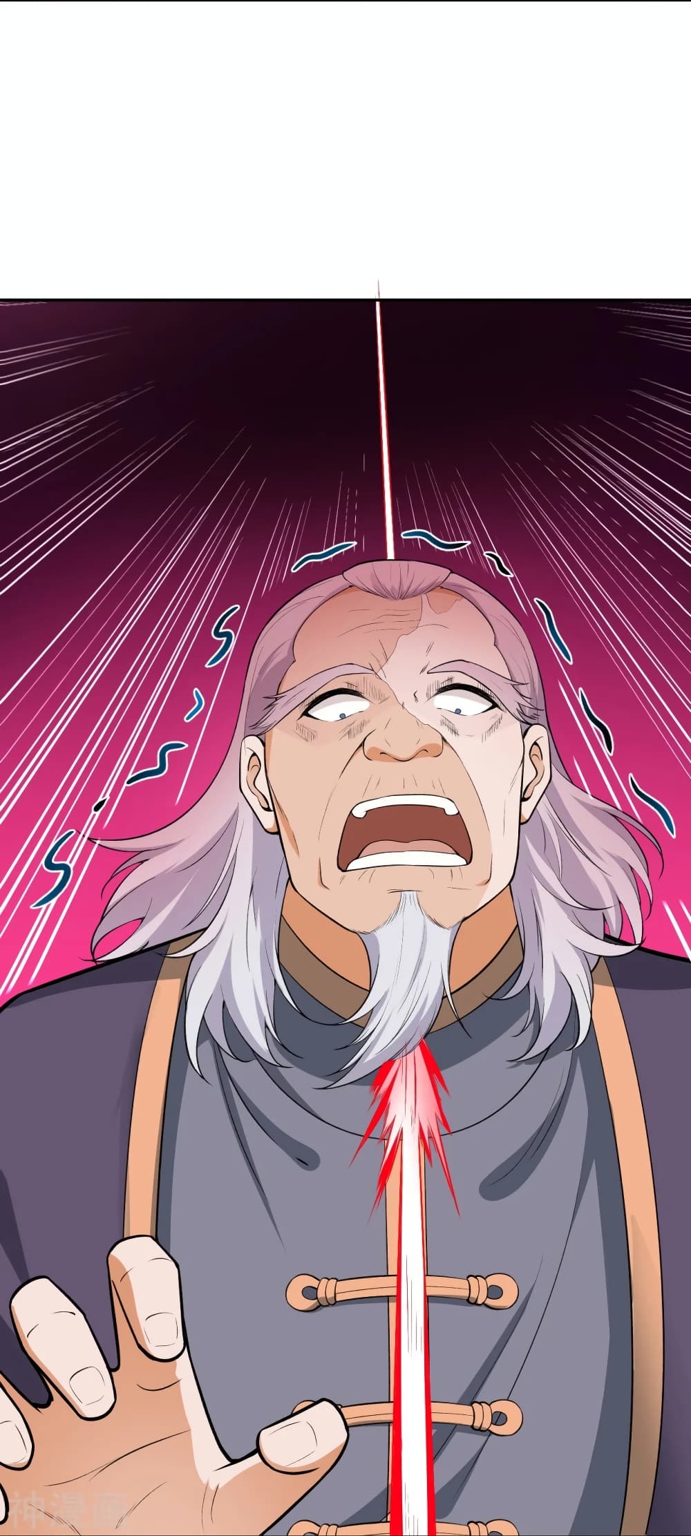 Against the Gods อสูรพลิกฟ้า page 3