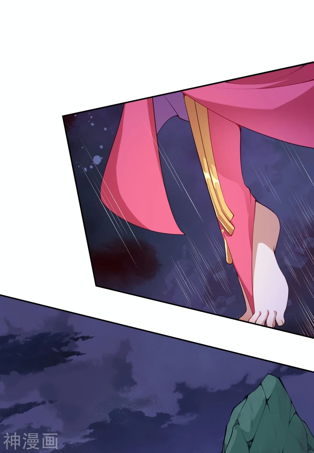 Against the Gods อสูรพลิกฟ้า page 5