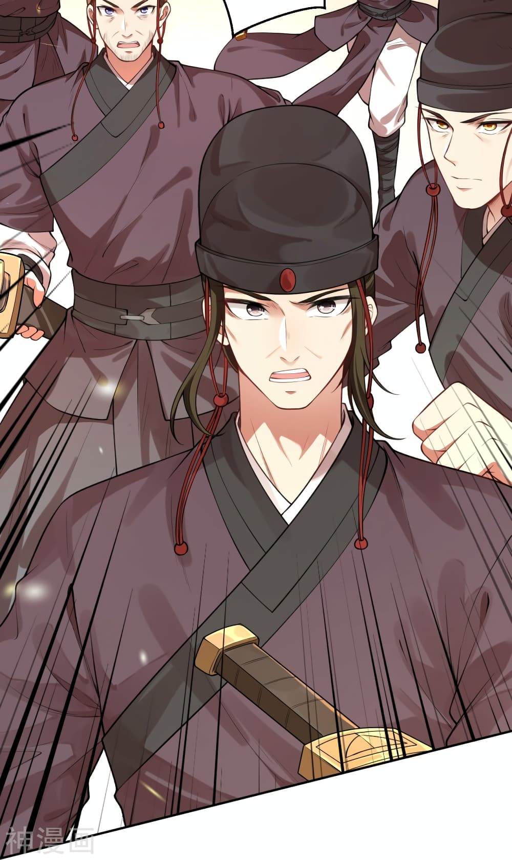 Against the Gods อสูรพลิกฟ้า page 9