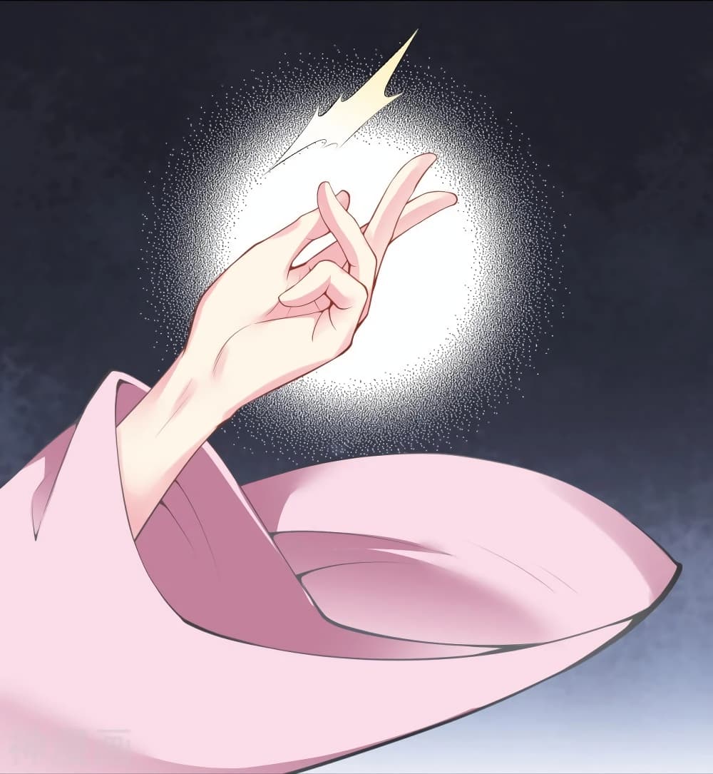 Against the Gods อสูรพลิกฟ้า page 9