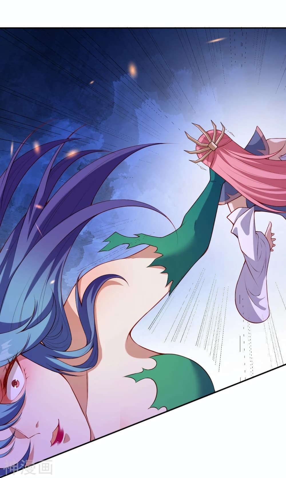 Against the Gods อสูรพลิกฟ้า page 10