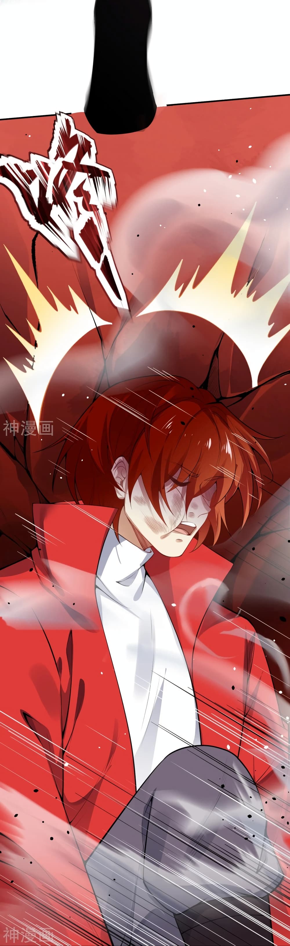 Against the Gods อสูรพลิกฟ้า page 5