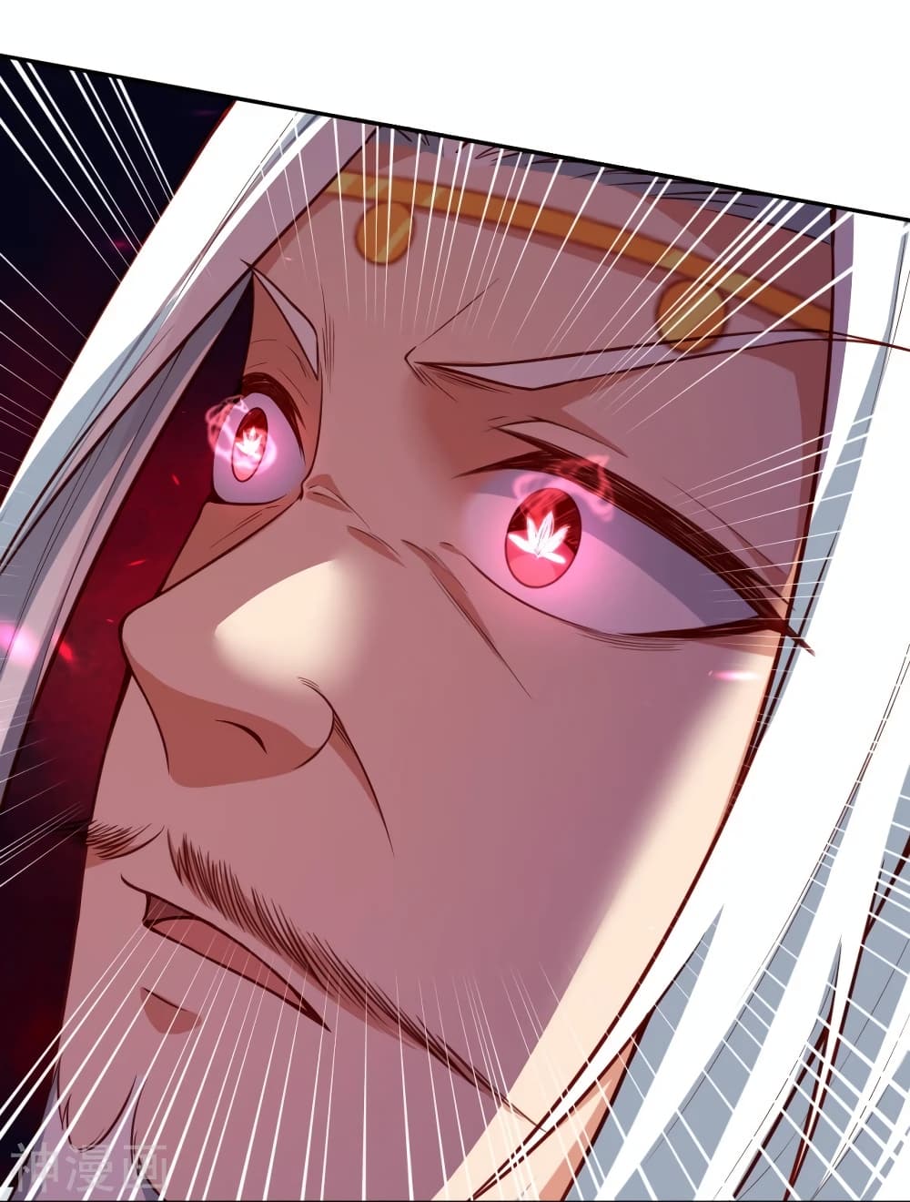 Against the Gods อสูรพลิกฟ้า page 6