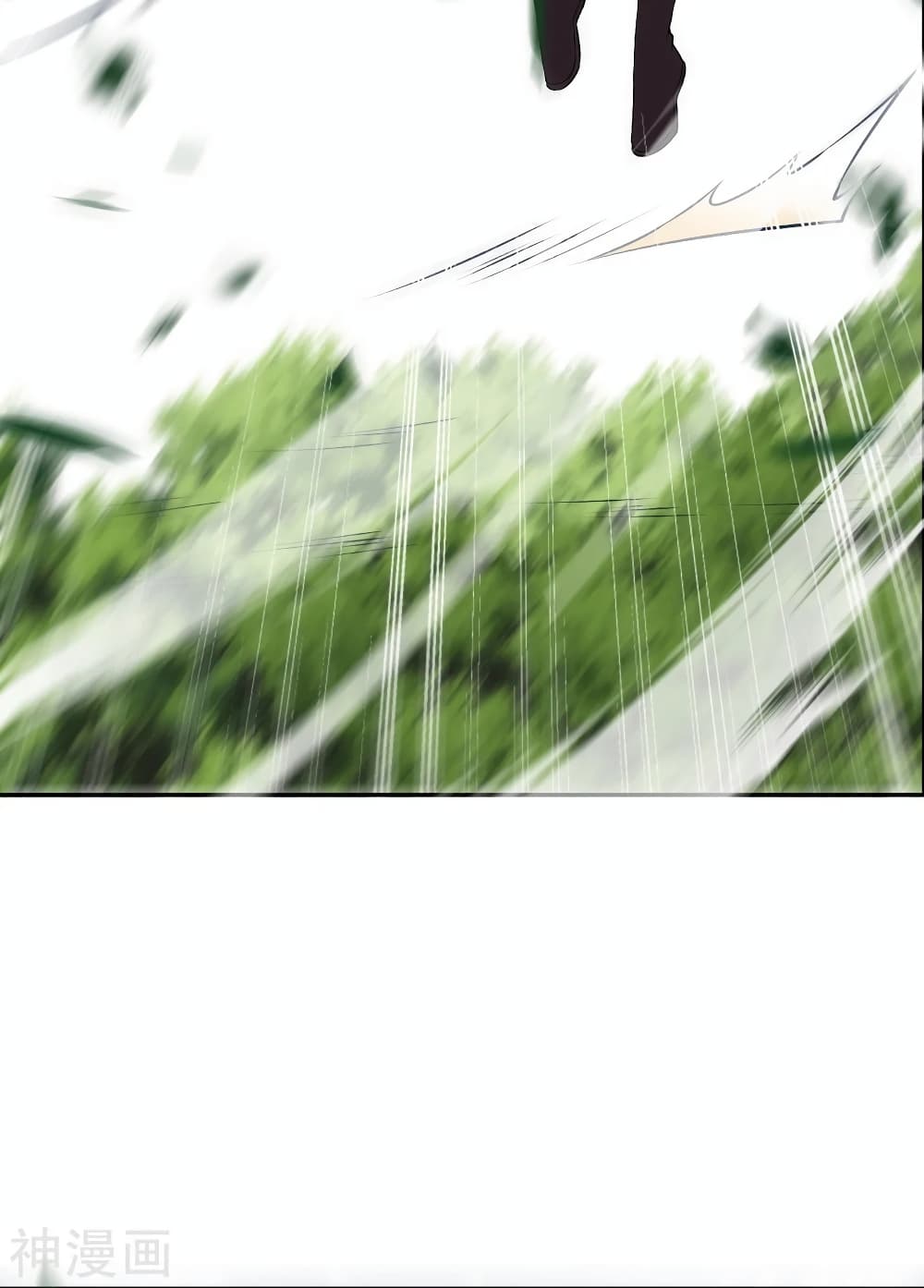 Against the Gods อสูรพลิกฟ้า page 6