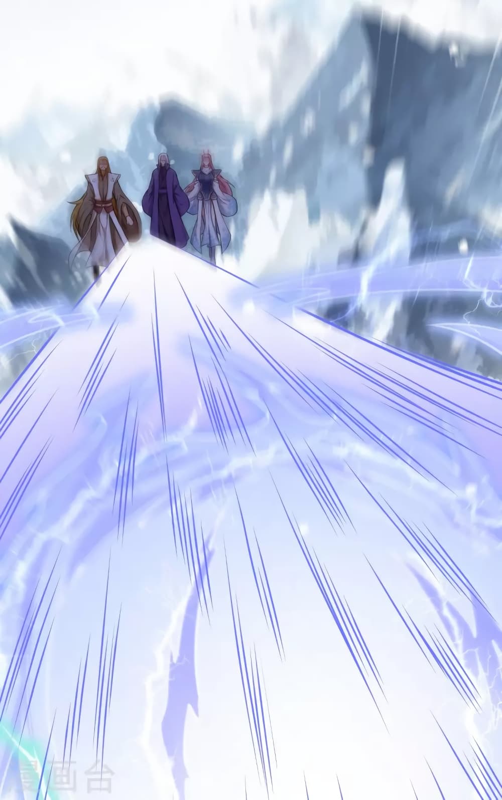Against the Gods อสูรพลิกฟ้า page 5